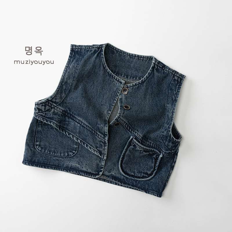 ベスト Denim Versatile Trendy Vest デニムベスト【mh0012016】