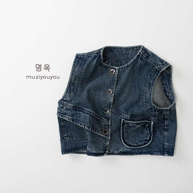ベスト Denim Versatile Trendy Vest デニムベスト【mh0012016】