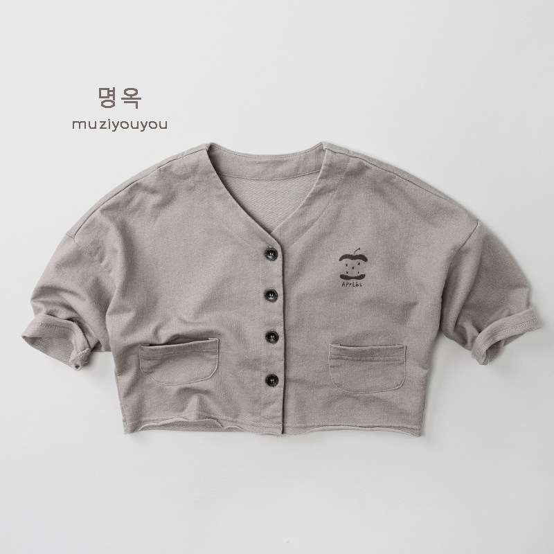 カーディガン・パーカー Gray Apricot / 80cm Minimalist Versatile Jacket ジャケット【mh0012024】