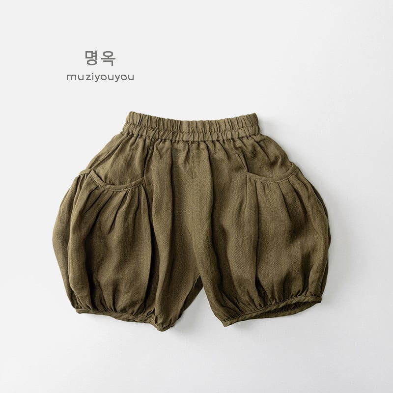 ロングパンツ・スウェットパンツ Green / 80cm サイドポケットルーズバルーンパンツ【mh0010460】