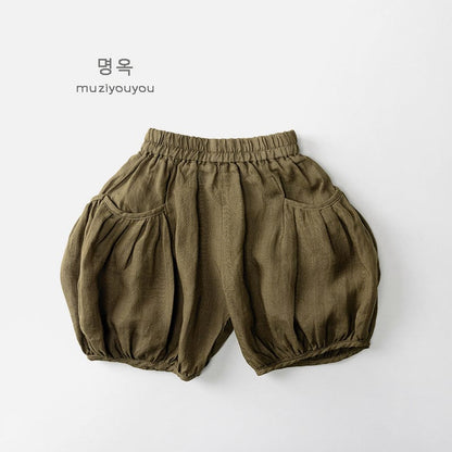 ロングパンツ・スウェットパンツ Green / 80cm サイドポケットルーズバルーンパンツ【mh0010460】