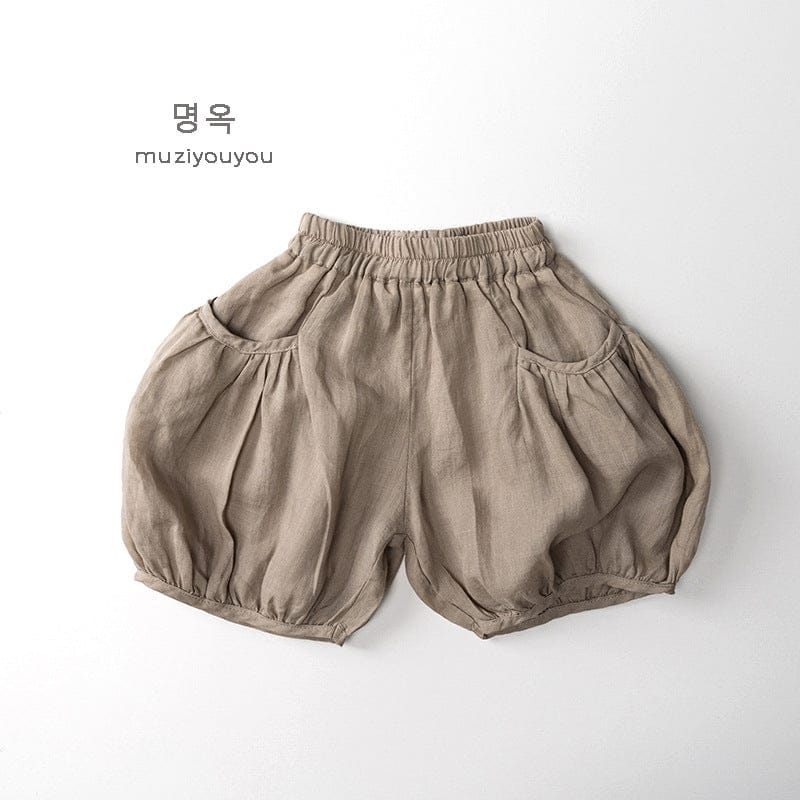 ロングパンツ・スウェットパンツ Khaki / 80cm サイドポケットルーズバルーンパンツ【mh0010460】