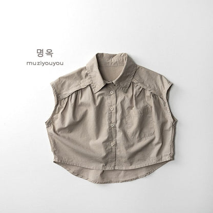 タンクトップ・キャミソール・ノースリーブトップス Khaki / 80cm シンプルノースリーブシャツ【mh0010466】