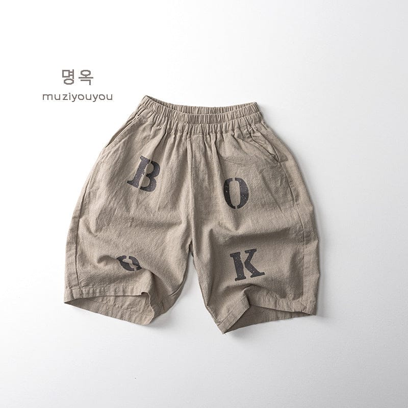 ロングパンツ・スウェットパンツ Khaki / 80cm アルファベットプリントルーズハーフパンツ【mh0010476】
