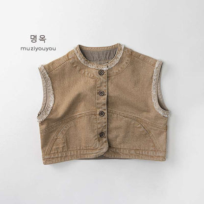 ベスト Khaki / 80cm Retro Style Versatile Vest ベスト【mh0012019】