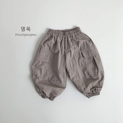 ロングパンツ・スウェットパンツ Leather Pink / 80cm カーゴルーズパンツ【mh0009592】