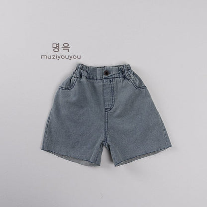 デニムパンツ Light Blue / 80cm カットオフデニムハーフパンツ【mh0009814】