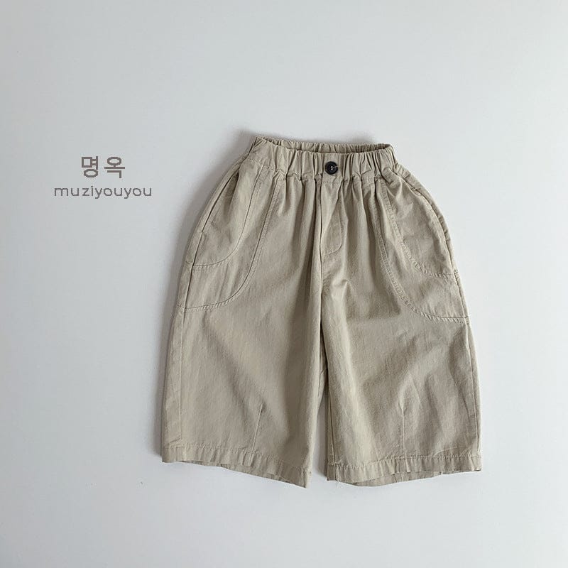 ロングパンツ・スウェットパンツ Light Khaki / 80cm ルーズワイドイージーパンツ【mh0009596】