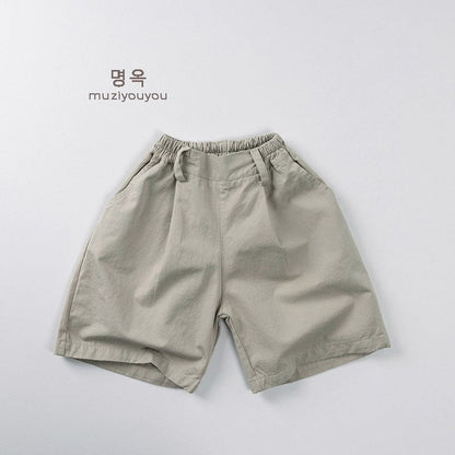 ハーフパンツ・ショートパンツ Light Khaki / 80cm シンプルコットンワイドハーフパンツ【mh0009813】