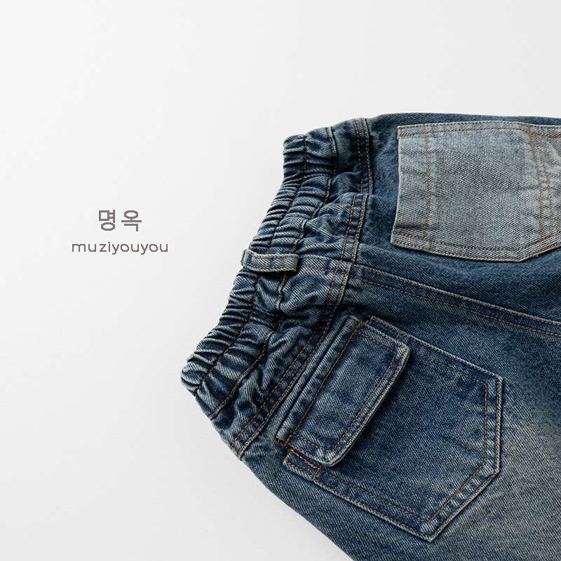 デニムパンツ Loose Durable Denim Slacks デニムパンツ【mh0012018】