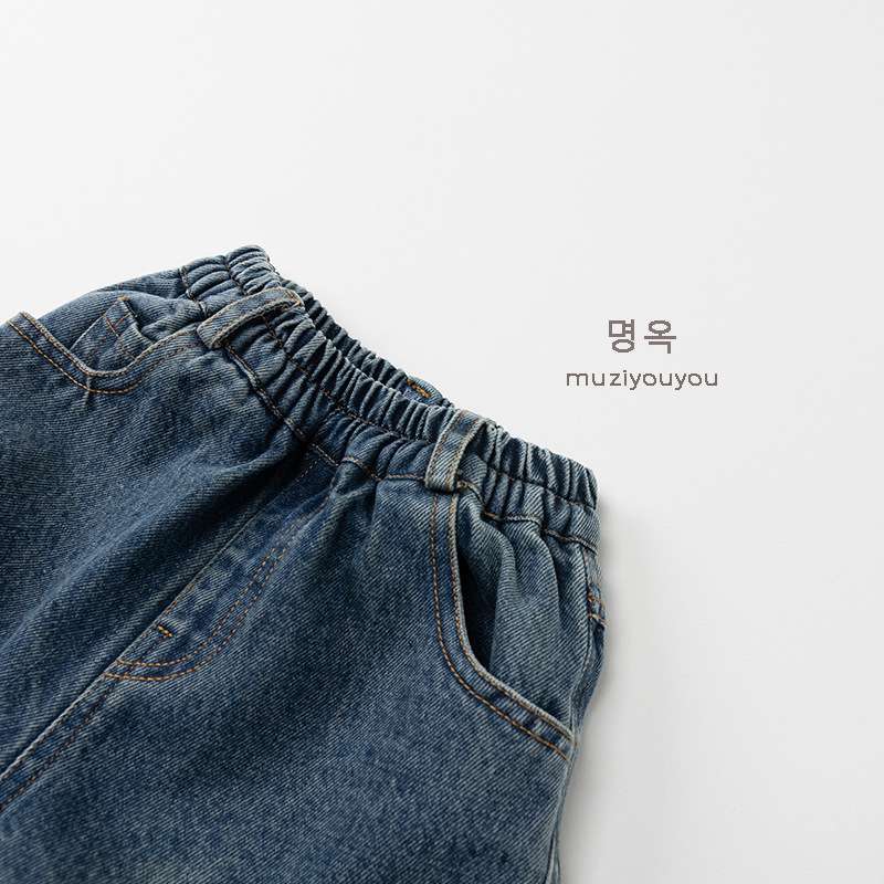 デニムパンツ Loose Durable Denim Slacks デニムパンツ【mh0012018】