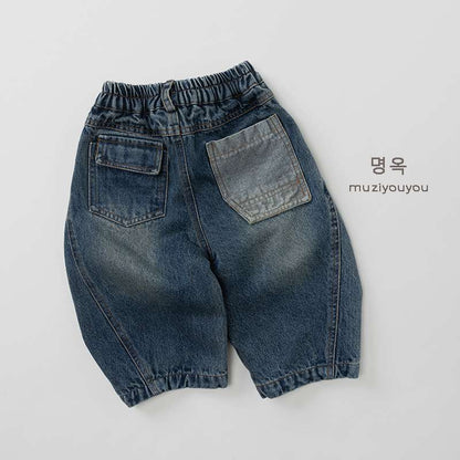 デニムパンツ Loose Durable Denim Slacks デニムパンツ【mh0012018】