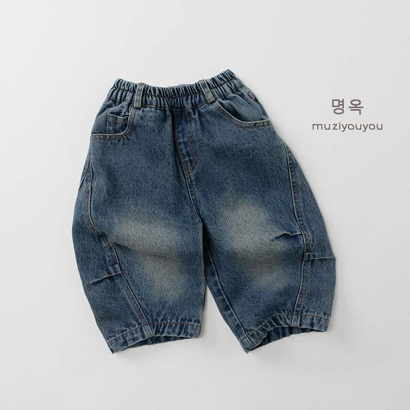 デニムパンツ Loose Durable Denim Slacks デニムパンツ【mh0012018】