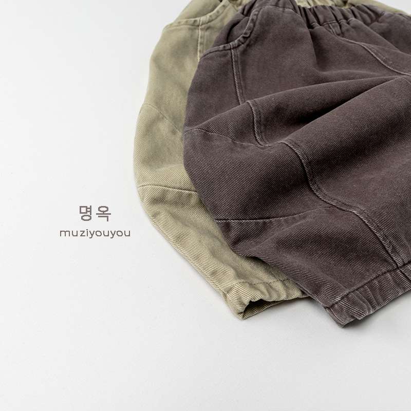 ロングパンツ・スウェットパンツ Loose Forest Style Slacks ゆるシルエットパンツ【mh0012025】