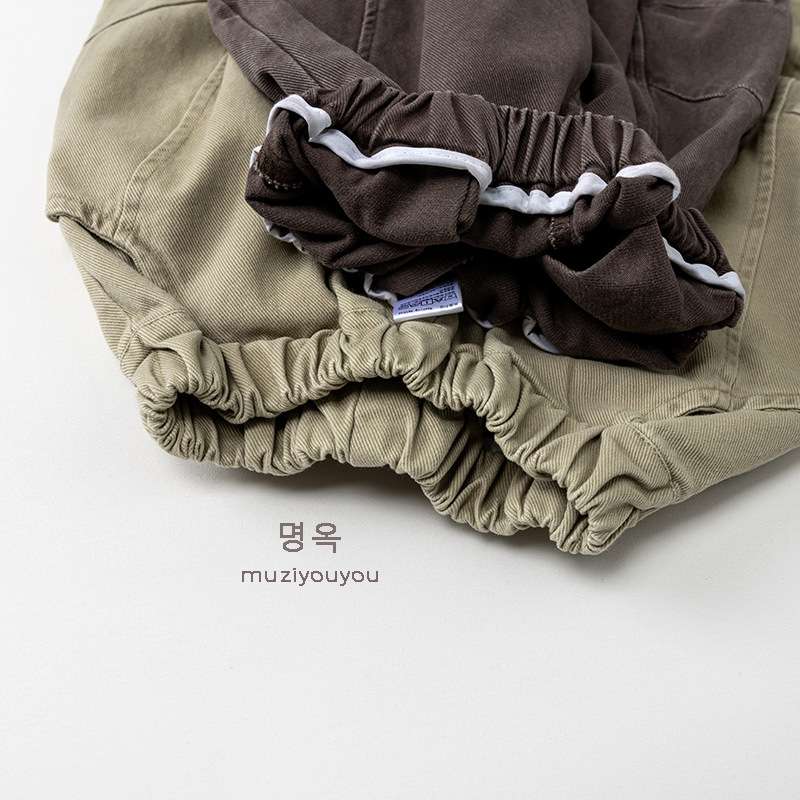 ロングパンツ・スウェットパンツ Loose Forest Style Slacks ゆるシルエットパンツ【mh0012025】