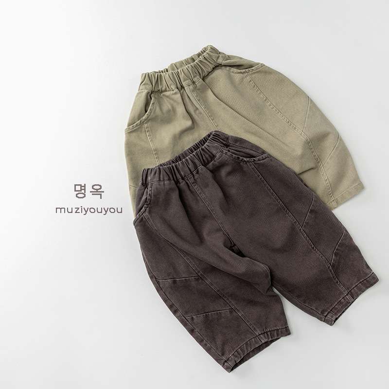 ロングパンツ・スウェットパンツ Loose Forest Style Slacks ゆるシルエットパンツ【mh0012025】