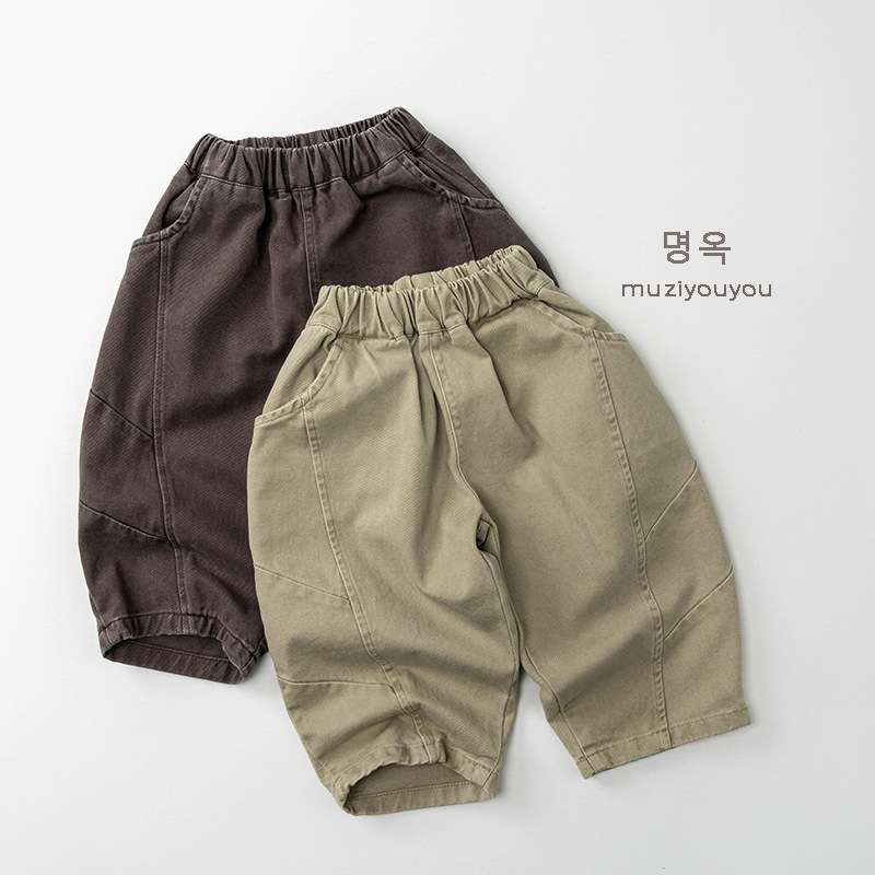 ロングパンツ・スウェットパンツ Loose Forest Style Slacks ゆるシルエットパンツ【mh0012025】