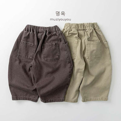 ロングパンツ・スウェットパンツ Loose Forest Style Slacks ゆるシルエットパンツ【mh0012025】