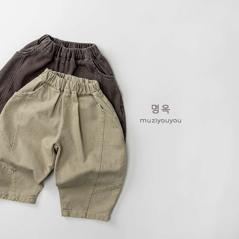 ロングパンツ・スウェットパンツ Loose Forest Style Slacks ゆるシルエットパンツ【mh0012025】