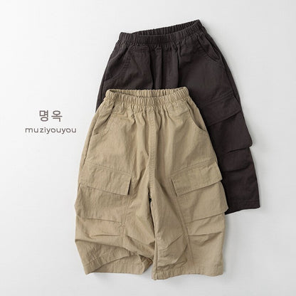 ロングパンツ・スウェットパンツ Loose Thin Versatile Cargo Pants カーゴパンツ【mh0012033】
