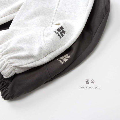 ロングパンツ・スウェットパンツ Loose Versatile Sweatpants スウェットパンツ【mh0012026】