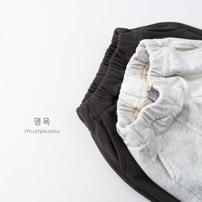 ロングパンツ・スウェットパンツ Loose Versatile Sweatpants スウェットパンツ【mh0012026】