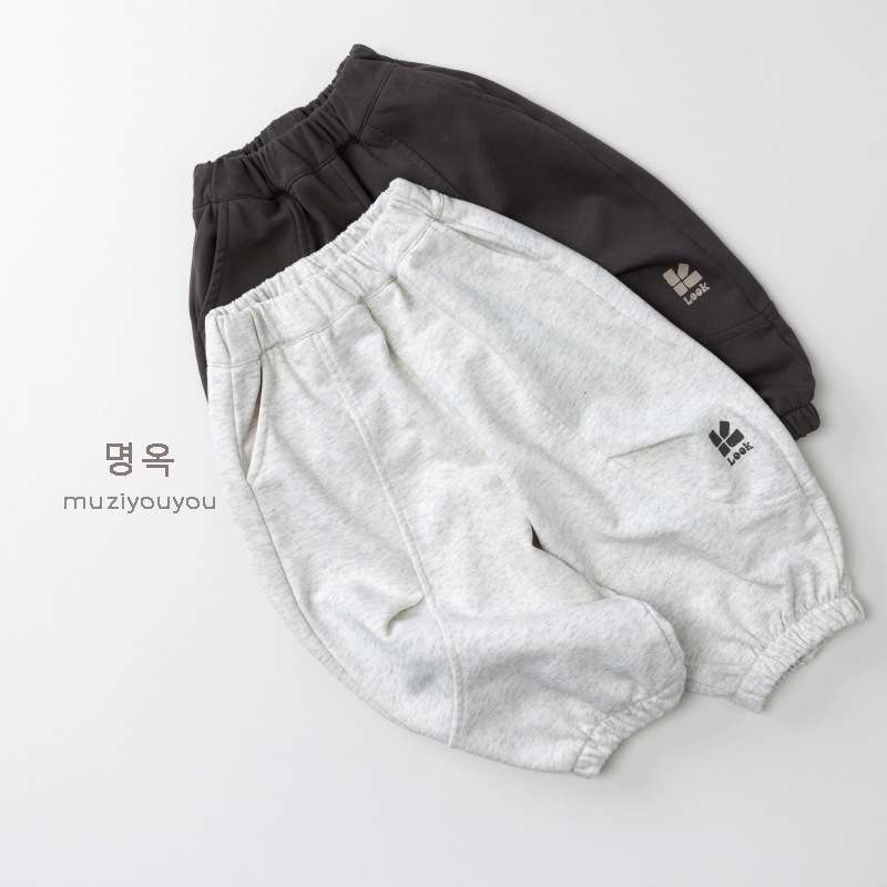 ロングパンツ・スウェットパンツ Loose Versatile Sweatpants スウェットパンツ【mh0012026】