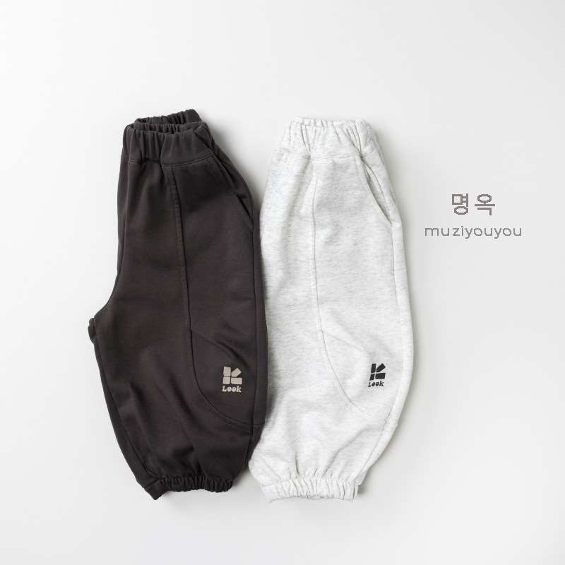 ロングパンツ・スウェットパンツ Loose Versatile Sweatpants スウェットパンツ【mh0012026】