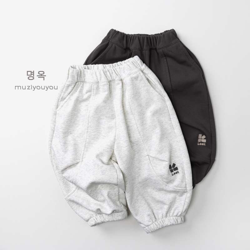ロングパンツ・スウェットパンツ Loose Versatile Sweatpants スウェットパンツ【mh0012026】