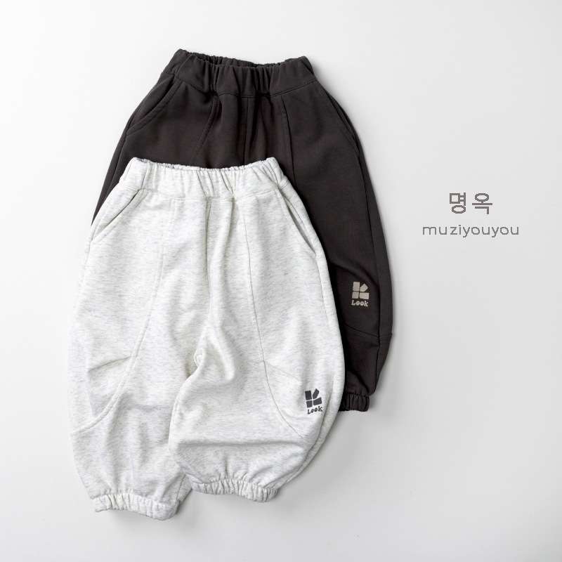 ロングパンツ・スウェットパンツ Loose Versatile Sweatpants スウェットパンツ【mh0012026】