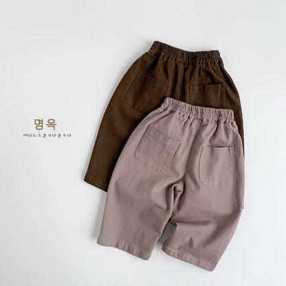 ロングパンツ・スウェットパンツ キッズパンツ ポケットアクセントシンプルロングパンツ【mh0008853】