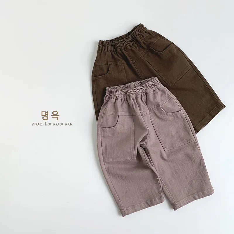 ロングパンツ・スウェットパンツ キッズパンツ ポケットアクセントシンプルロングパンツ【mh0008853】