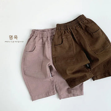 ロングパンツ・スウェットパンツ キッズパンツ ポケットアクセントシンプルロングパンツ【mh0008853】