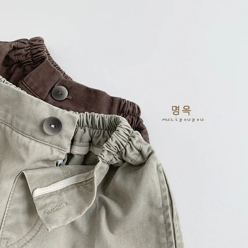 ロングパンツ・スウェットパンツ キッズパンツ 切り替えロングルーズパンツ【mh0008856】