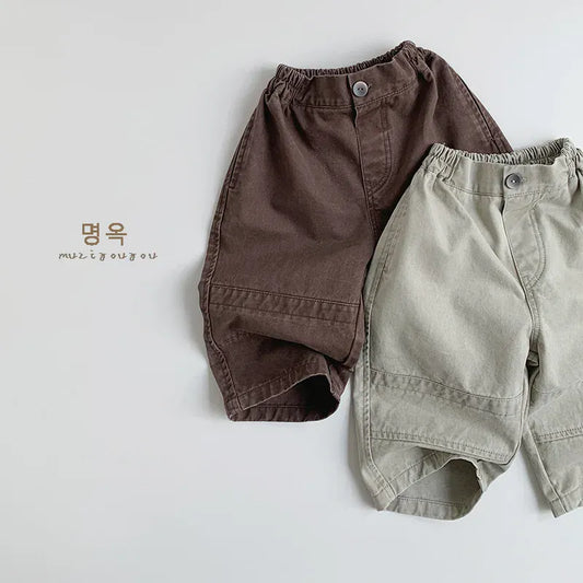 ロングパンツ・スウェットパンツ キッズパンツ 切り替えロングルーズパンツ【mh0008856】