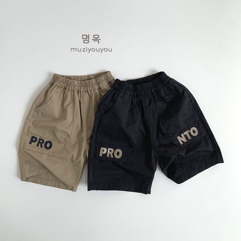 ハーフパンツ・ショートパンツ ロゴプリントショートパンツ【mh0009577】