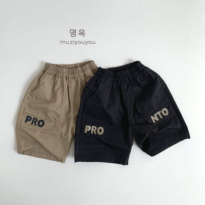 ハーフパンツ・ショートパンツ ロゴプリントショートパンツ【mh0009577】