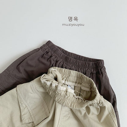 ハーフパンツ・ショートパンツ カーゴポケットショートパンツ【mh0009578】