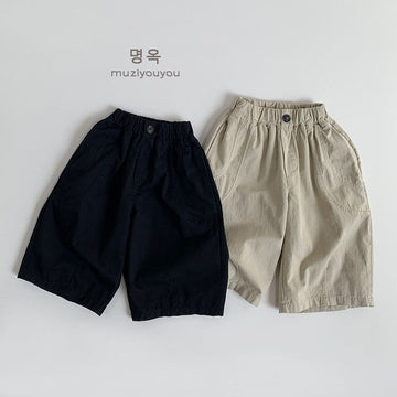 ロングパンツ・スウェットパンツ ルーズワイドイージーパンツ【mh0009596】