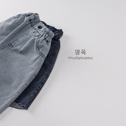 デニムパンツ カットオフデニムハーフパンツ【mh0009814】