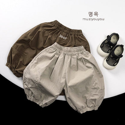 ロングパンツ・スウェットパンツ 刺繍ワンポイントルーズハーレムパンツ【mh0009819】