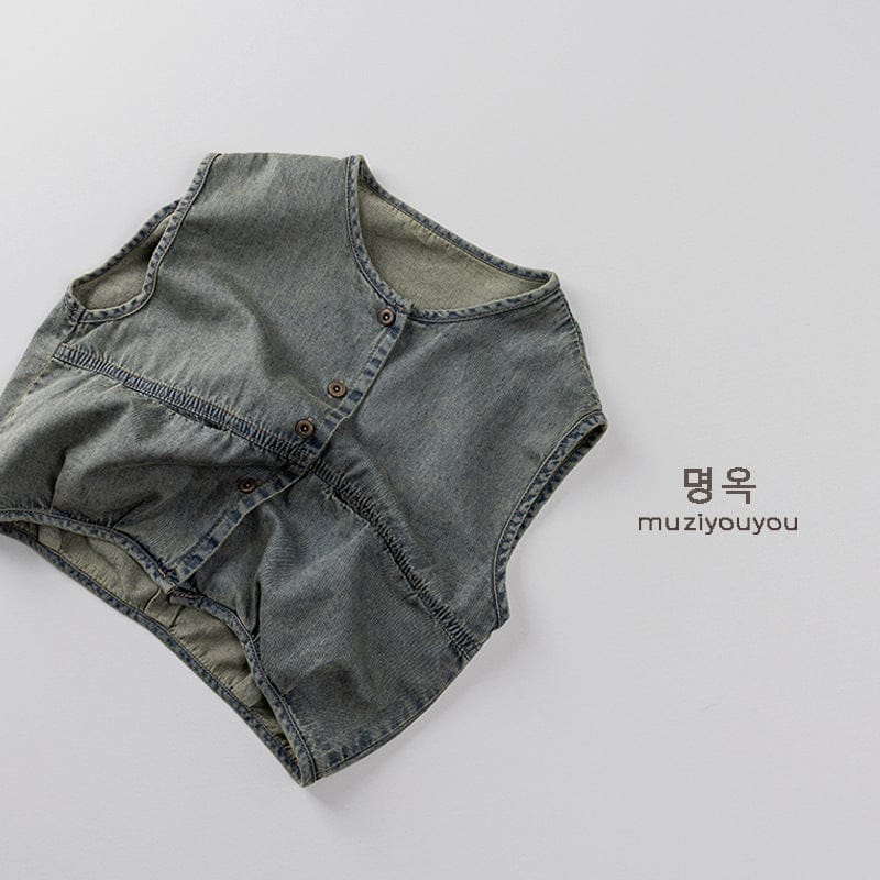 ベスト ウォッシュデニムポケットベスト【mh0009821】