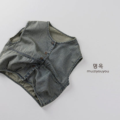 ベスト ウォッシュデニムポケットベスト【mh0009821】