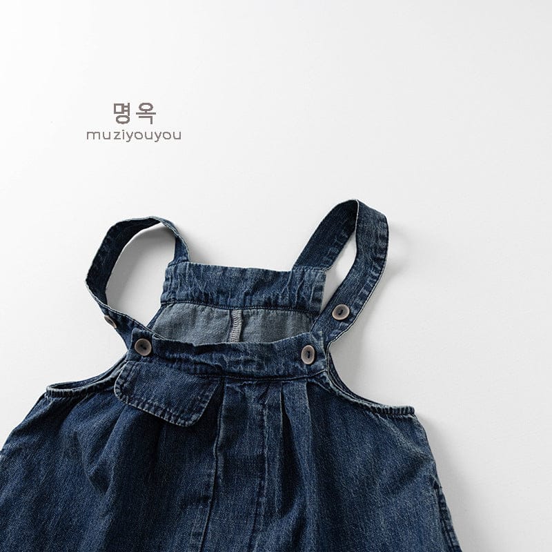 オーバーオール デニムバルーンオーバーオール【mh0009822】