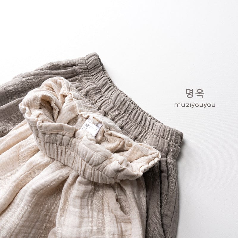 ロングパンツ・スウェットパンツ シンプルナチュラルクロップドパンツ【mh0010456】