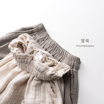 ロングパンツ・スウェットパンツ シンプルナチュラルクロップドパンツ【mh0010456】