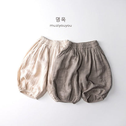 ロングパンツ・スウェットパンツ シンプルナチュラルクロップドパンツ【mh0010456】