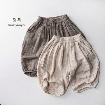 ロングパンツ・スウェットパンツ シンプルナチュラルクロップドパンツ【mh0010456】