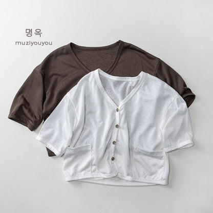 カーディガン・パーカー シンプルサマーカーディガン【mh0010459】