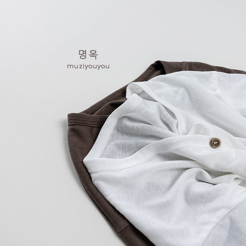 カーディガン・パーカー シンプルサマーカーディガン【mh0010459】